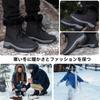Kepglow Snow Boots for Men and Winter Outdoor Women, Water-Repellent, Slip-Resistant, Boots, Lightweight, Warm, Fleece-Lined