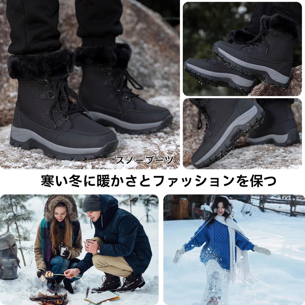 Kepglow Snow Boots for Men and Winter Outdoor Women, Water-Repellent, Slip-Resistant, Boots, Lightweight, Warm, Fleece-Lined