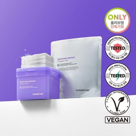 DERMAFIRM Успокаивающие восстанавливающие тонизирующие пэды R4 70 штук специальный (+70 заправок)