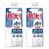 Joy Двойная дезинфицирующая пенка-спрей для мытья посуды Мягкая 3 630 мл x 2 [Оптовая покупка] Универсальное моющее средство, Аромат, Сменный блок, Применение,