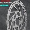 Bike Thick Disc Brake Rotor Mountain DH Enduro 6-Bolt Stainless Steel 160 180 203 220mm