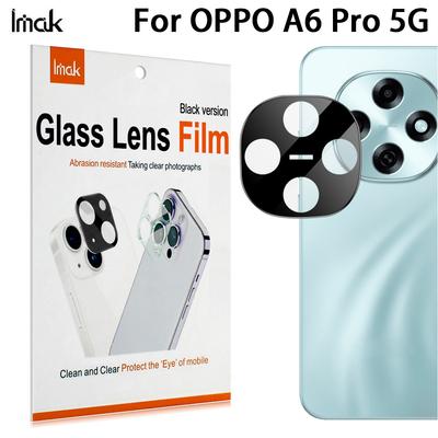 Для OPPO A6 Pro 5G Стекло IMAK Высокое Разрешение Интегрированная Стеклянная Пленка для Объектива
