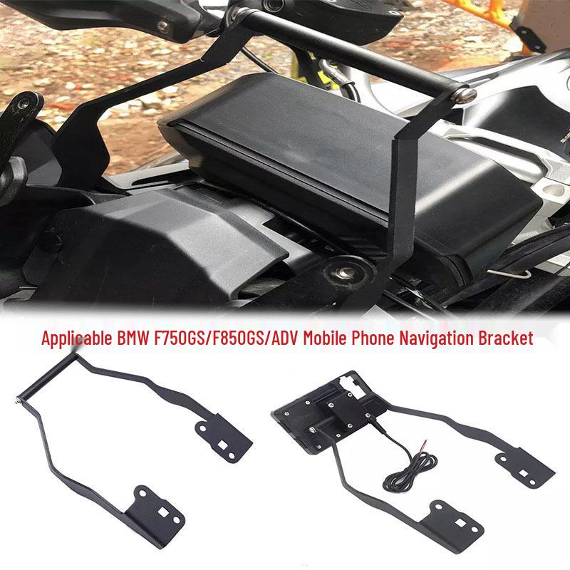 Кастомный кронштейн для телефона BMW F850GS/ADV