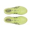 Asics Magic Speed 4 Huddle желтые мужские кроссовки зеленый Metropolis 1011B875-751