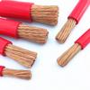 Zhujiang Flame Retardant 16BV25 Copper Core Electric Wire, ZC-BVR10, Multi-strand, 35 SQ.MM