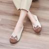 Old ******* Cloth Shoes Breathable S**t Sole Middle-aged and Elderly Female Mother Shoes Non-slip ****** and Summer One-pedal Fly-woven Flat-soled