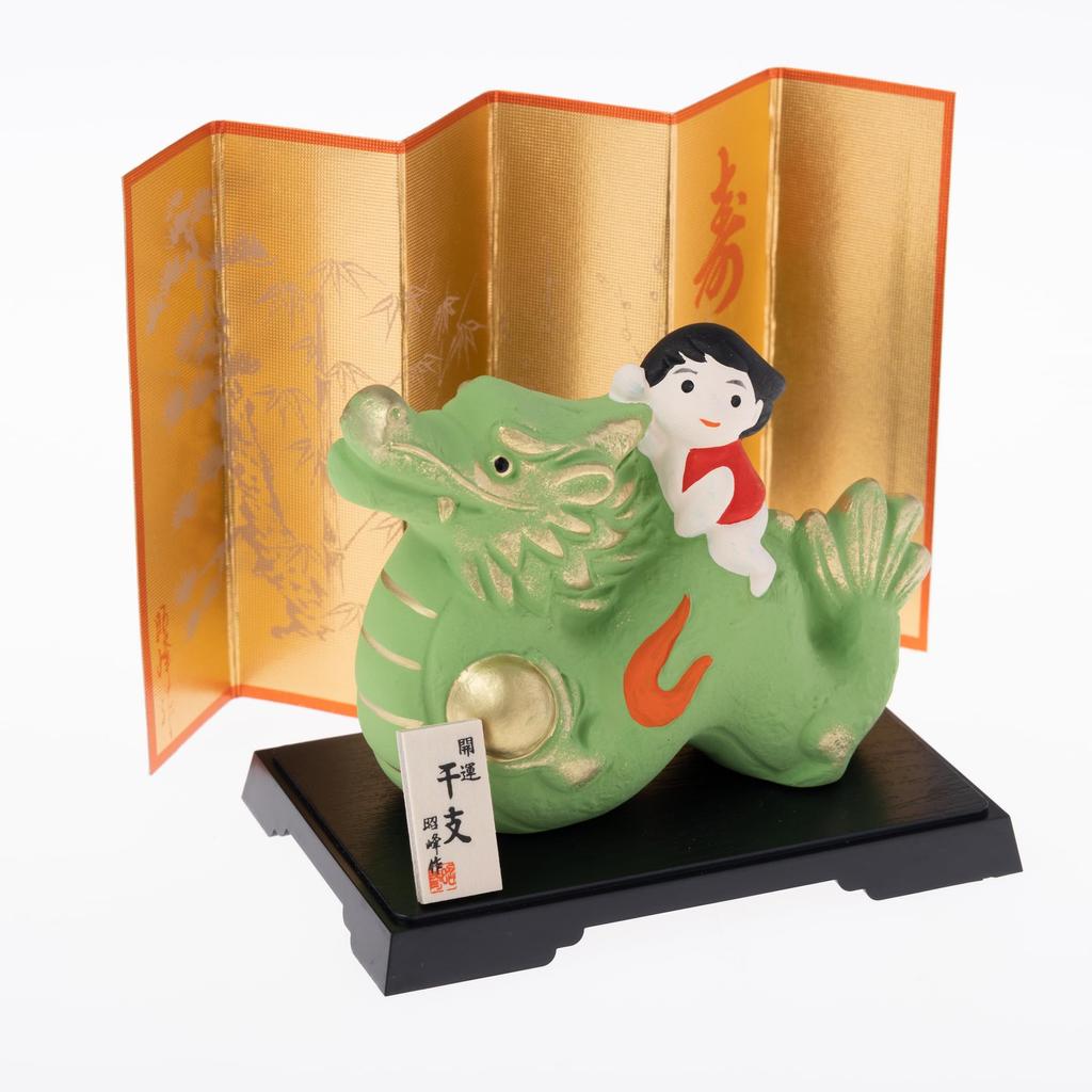 Seto Togeisha 2024 Статуэтка Знака зодиака Компактный Дракон Дракон Татсу Новогоднее украшение Удачи Тацуноко Таро Средний Shohogama S07