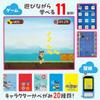 Kayotoys Paw Patrol Kids Smartphone kids toy camera for photo and video English 20 interchangeable educational toy for ages and boys and birthday and