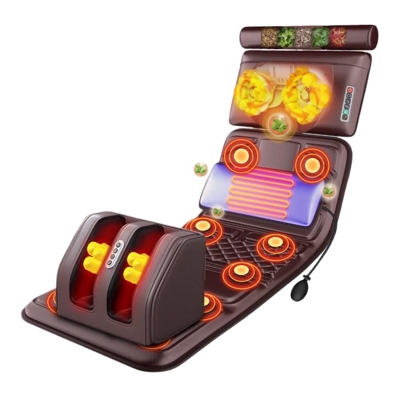 Enlong Smart Full Body Massage Mat