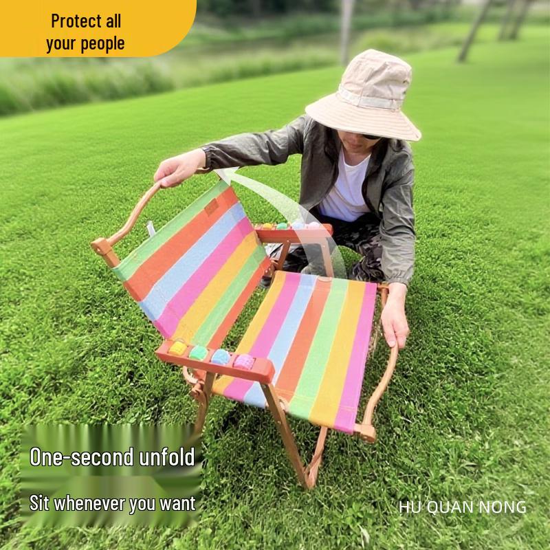 Portable Outdoor Rainbow Folding Chair