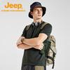Jeep Men's Quick-Dry Round Neck T-Shirt