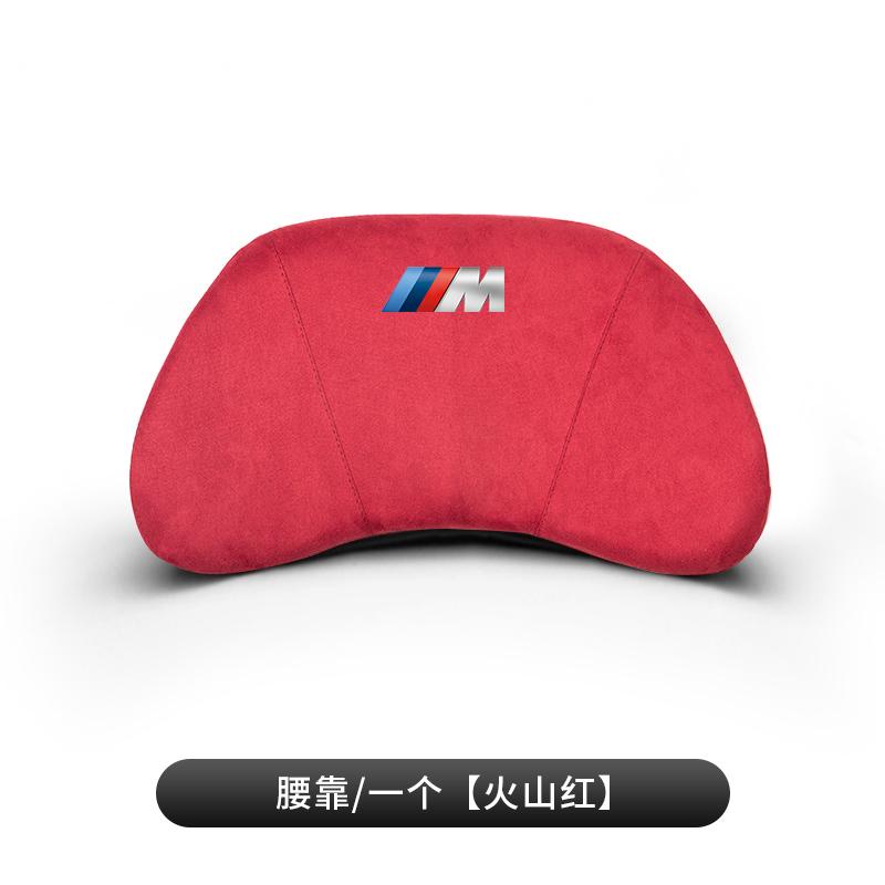 BBYX8 New 2025 For BMW Headrest Waist Support New 3 Series 5 Series x1x2x3x5x6GT Neck Pillow Pillow Automotive Interior Decoration Pro
