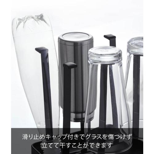 Yamazaki Glass Stand Tower Slim Black 2848