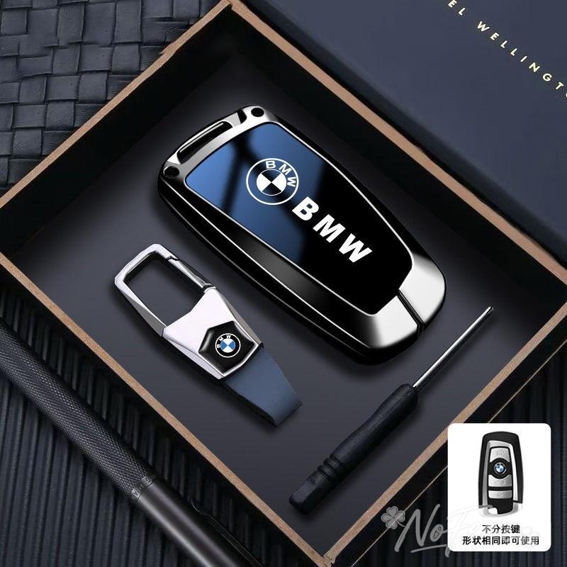Fashion Keychain Car Key Case Cover Shell for Bmw F20 F30 G20 f31 F34 F10 G30 F11 X3 F25 X4 I3 M3 M4 1 3 5 Series Car stickers C111