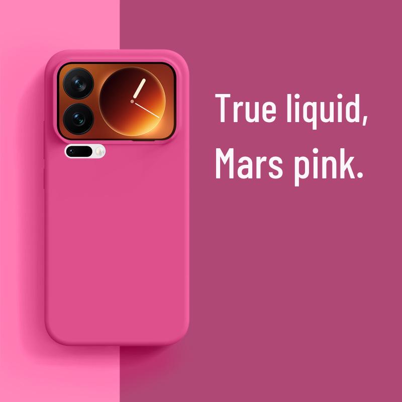 Xiaomi 17 Pro Max Жидкий силиконовый защитный чехол для женщин
