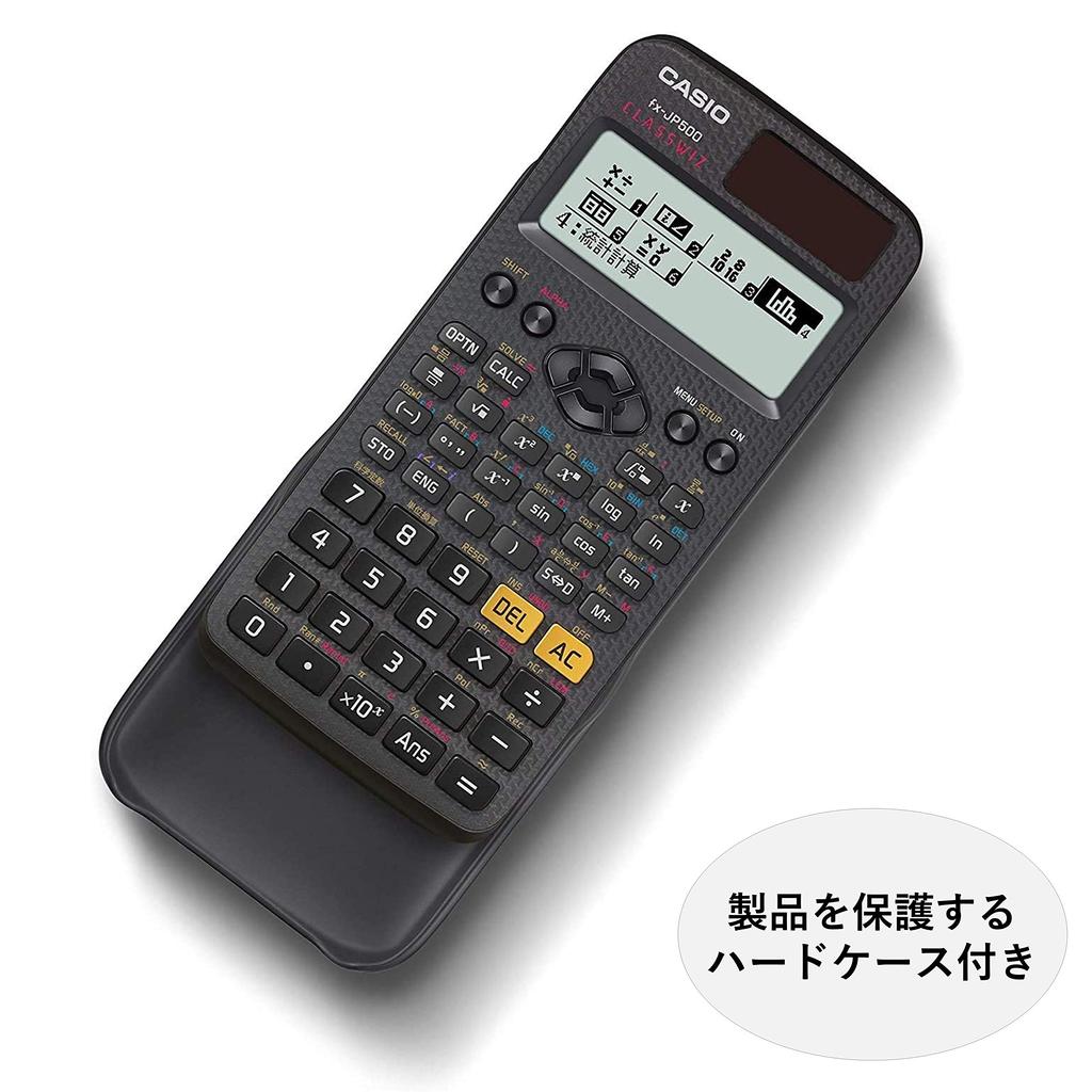 Casio Scientific High Japanese Over 500 Calculator, Definition, Display, Functions/functions fx-JP500-N