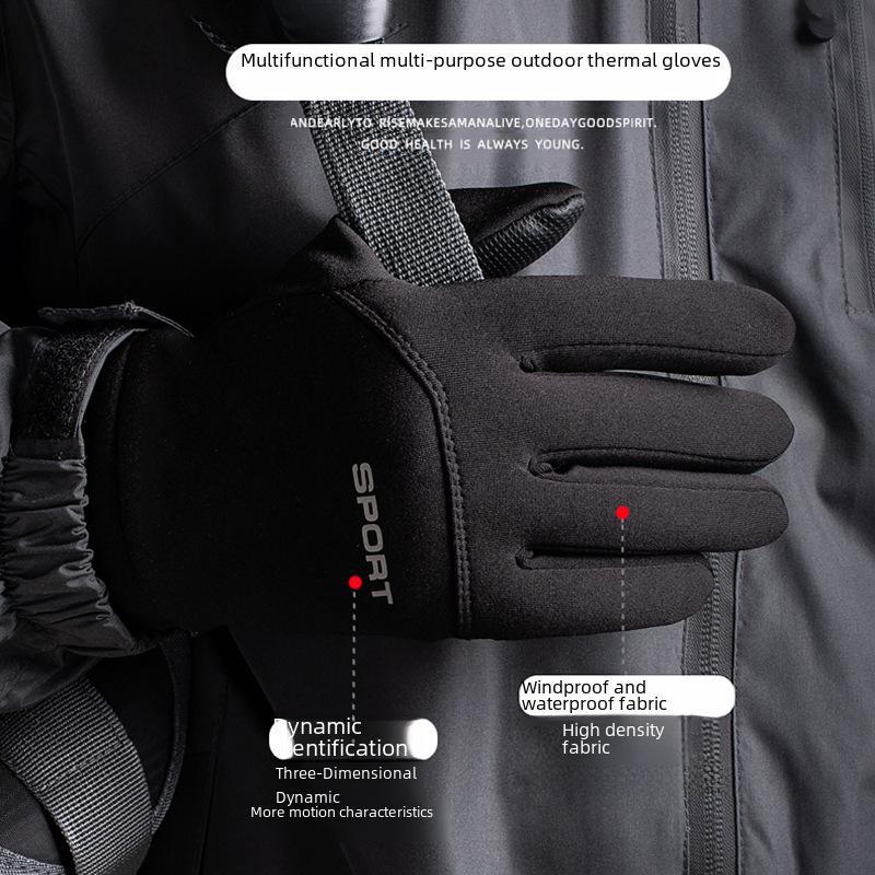 Мужские зимние теплые перчатки для бега на открытом воздухе, альпинизма, езды на велосипеде, футбола и защиты от холода