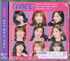 CD TWICE - One More Time (normal Disk) WPCL12761 Warner Music Ja 2017 Japan Pop Used