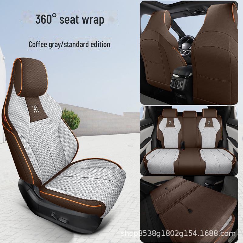 BYD Song Pro Linen Car Seat Cushion, Breathable Fabric, Full Surround, Universal for All Seasons