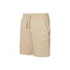 Embroidered Logo Solid Color Sports Drawstring Casual Shorts Men Bottoms Khaki 532698-79
