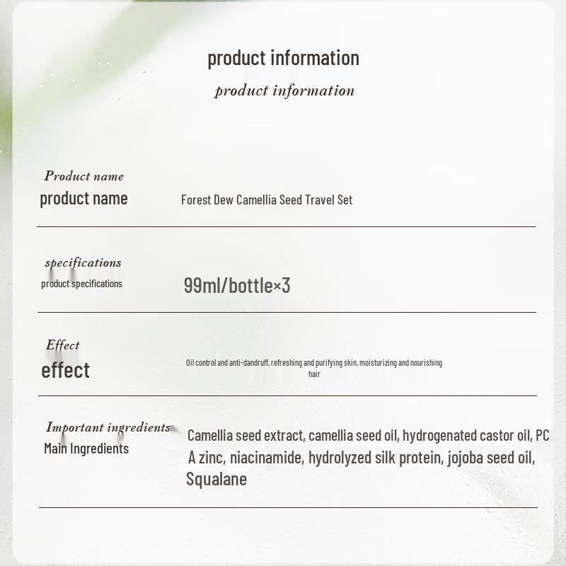 Senzhilu Camellia Seed 3-in-1 Travel Wash & Care Set