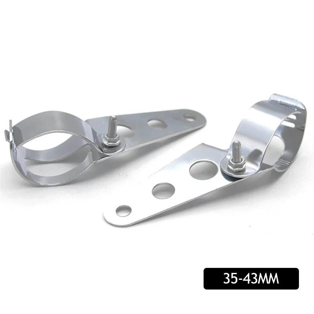 Motorcycle Headlight Mount Bracket Fork Ear Chopper Headlamp Holder Clamp Adjustable Motor 27-36mm 38-48mm Universal
