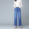 Весенне-осенние брюки с высокой талией, женские джинсы со свободной талией, повседневные женские прямые длинные брюки больших размеров