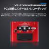 BOSS Vocal Harmonist, VE-2, Simple Operation, Battery Operated, Phantom Power Supply, Harmony Function, Band, Playing Talk, Vocal Effector