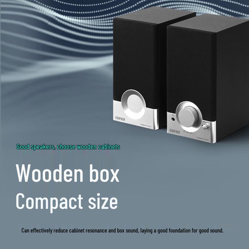 Edifier R18T 2.0 Channel Wooden Desktop Speakers