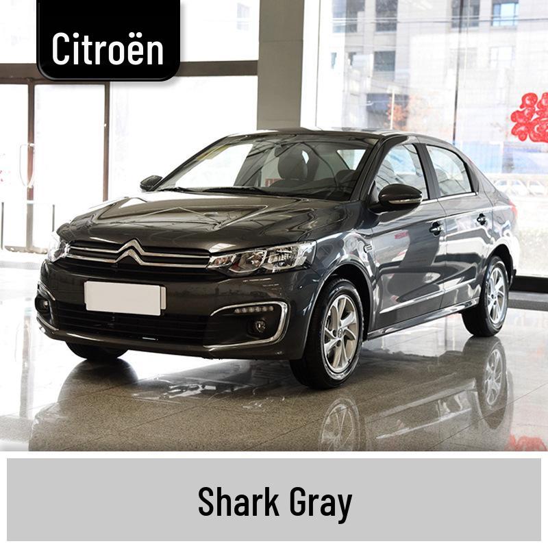 Подкрашивающий маркер для Dongfeng Citroën: Елисейский дворец, C4L, Сега, Версаль, Пикассо, Юньи, Фукан.