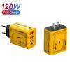4 Ports 120W Phone Charger Adapter 2 USB + 2 Type C Fast Charging Charger Wall Adapter for iPhone Huawei Samsung
