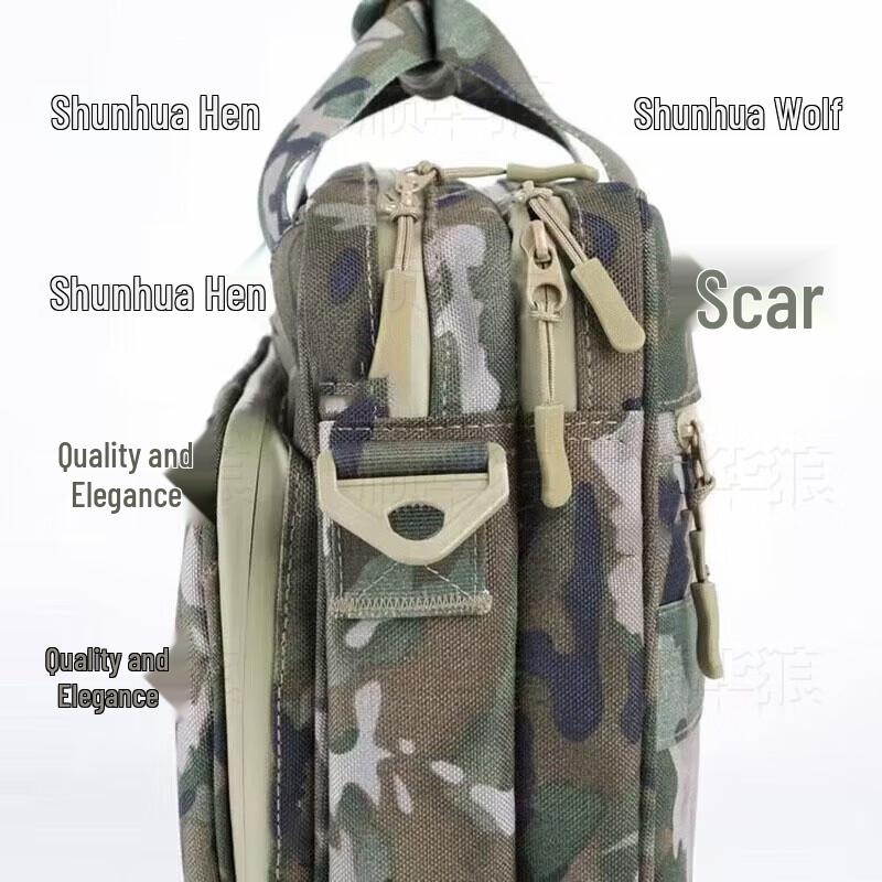 Multi-functional Tactical Laptop Bag