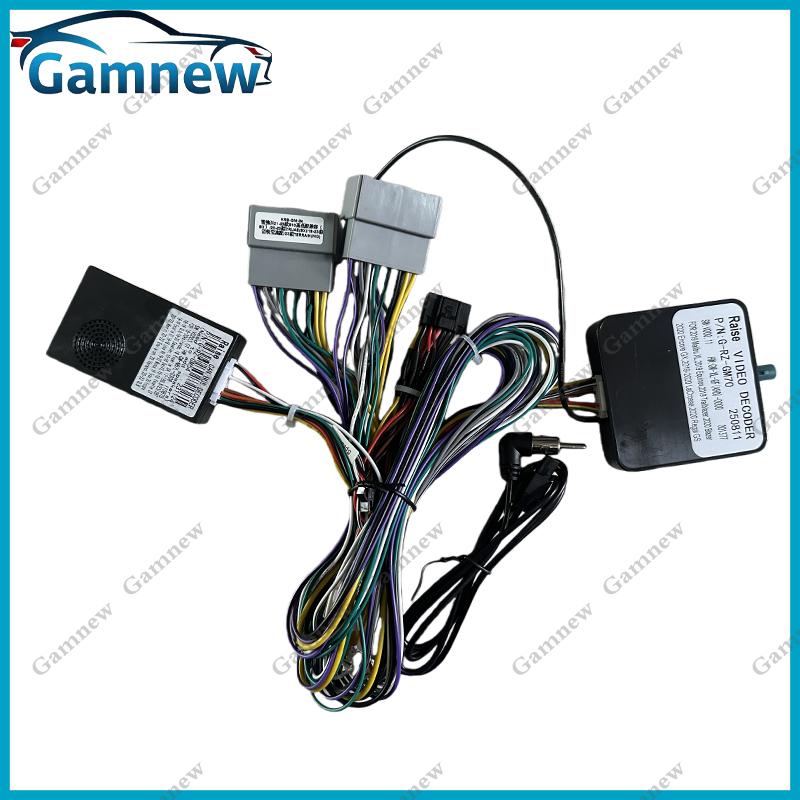 Car LVDS To CVBS Video Decoder Cable For Chevrolet S10 Malibu XL Regal GS LaCross Trailblazer Cruze Equinox Encore Blazer GX