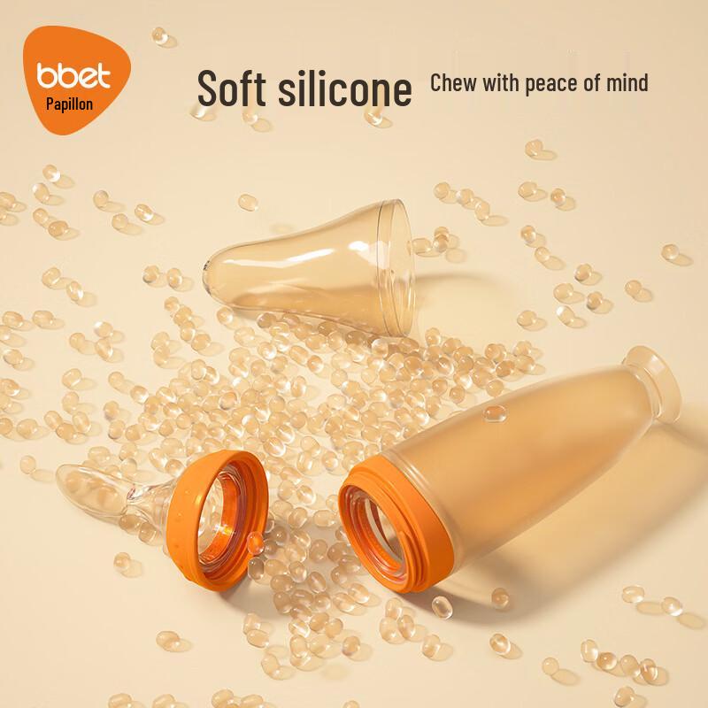 Barbie elephant Silicone Baby Food Squeeze Spoon