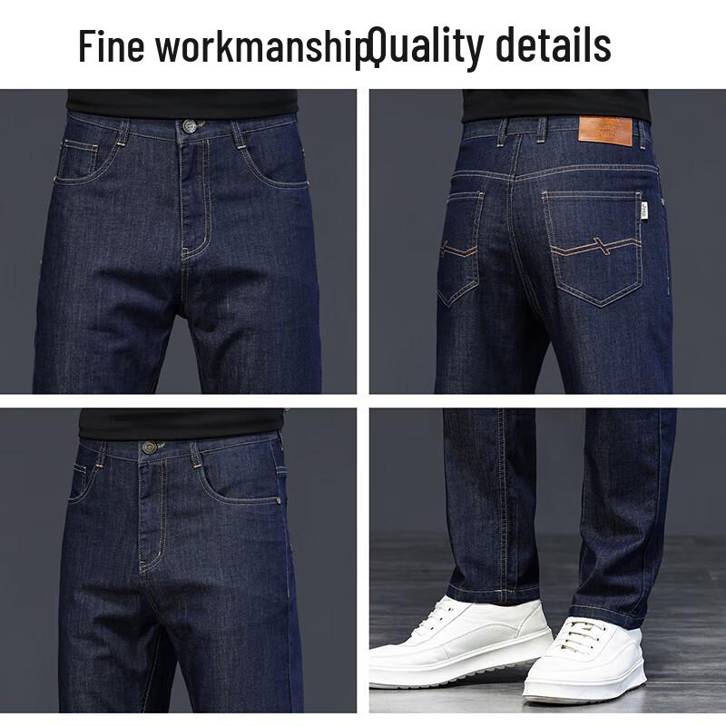 Jeep Мужские летние свободные прямые джинсы из смеси тенсела и шелка