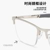 Anti Blue Light Blocking Half Frame Reading Glasses Men Women Business Metal Frame Resin Prescription Lenses Eyewear +1.0~4.0