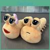 Pou Plush Alien Cartoon Animal Snail Game Around Pp Cotton Stuffed Doll Plush