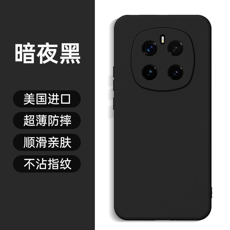 Подходит для чехла мобильного телефона Honor 1Pro, новый Magic1, жидкий силикон, ультратонкий, с защитой объектива, всесторонний, противоударный, мягкий защитный чехол