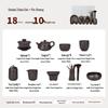 Tangfeng Zisha Kung Fu Tea Set with Gift Box
