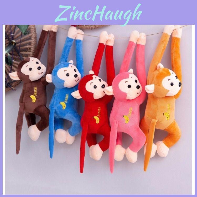 Cartoon Monkey Doll With Sound And Window Curtain Design