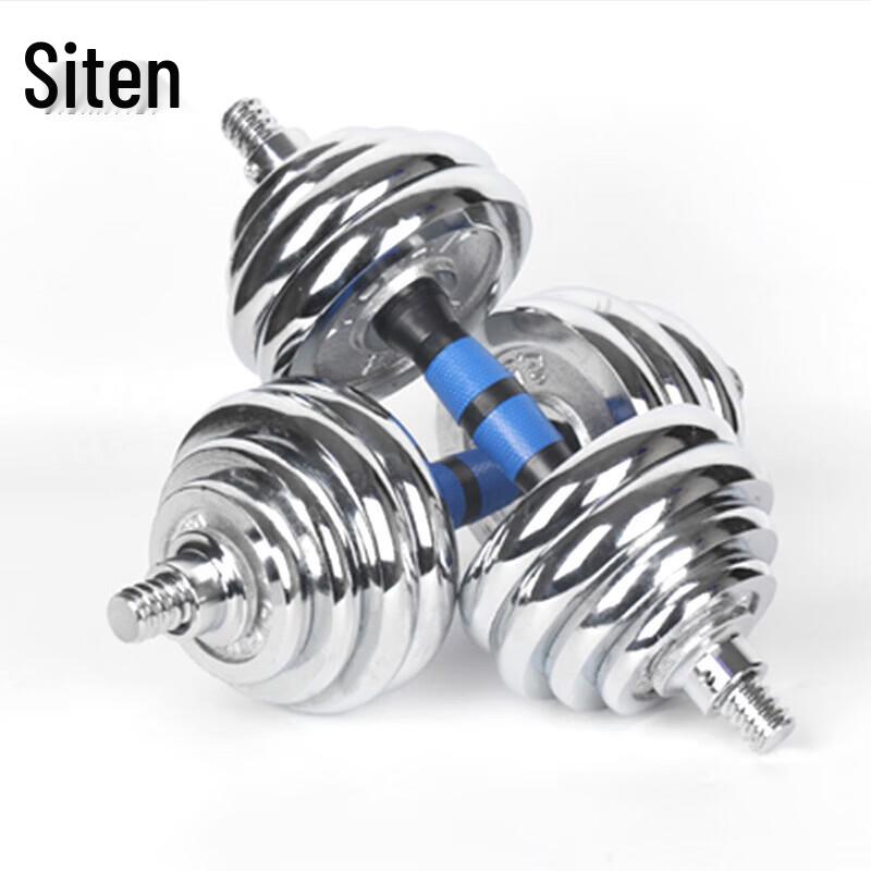 Suteng Cast Iron Dumbbell Set