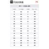 Кроксы Li Ning EVA Унисекс Грибной Умбра AGLT077-5