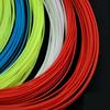 Break Proof Training Badminton Strings 0.7MM Colorful Racket Line  Repair Accessories