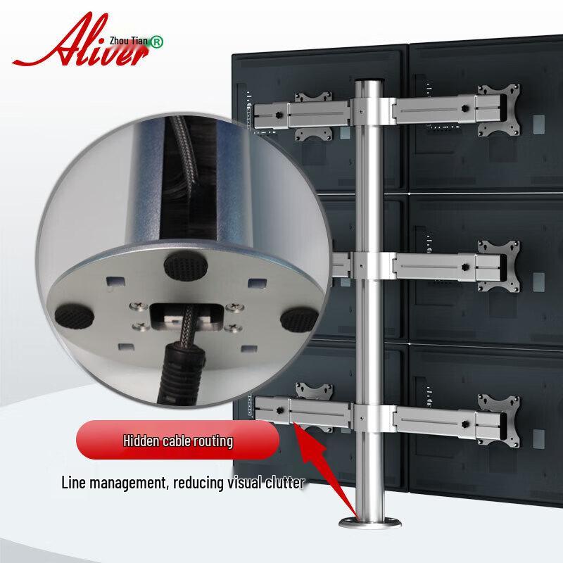 Трехъярусная шестиэкранная подставка для мониторов Aliver AL620