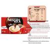 Nestlé Original Low Sugar 3-in-1 Instant Coffee