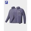 Fila Унисекс двусторонняя куртка с воротником-стойкой
