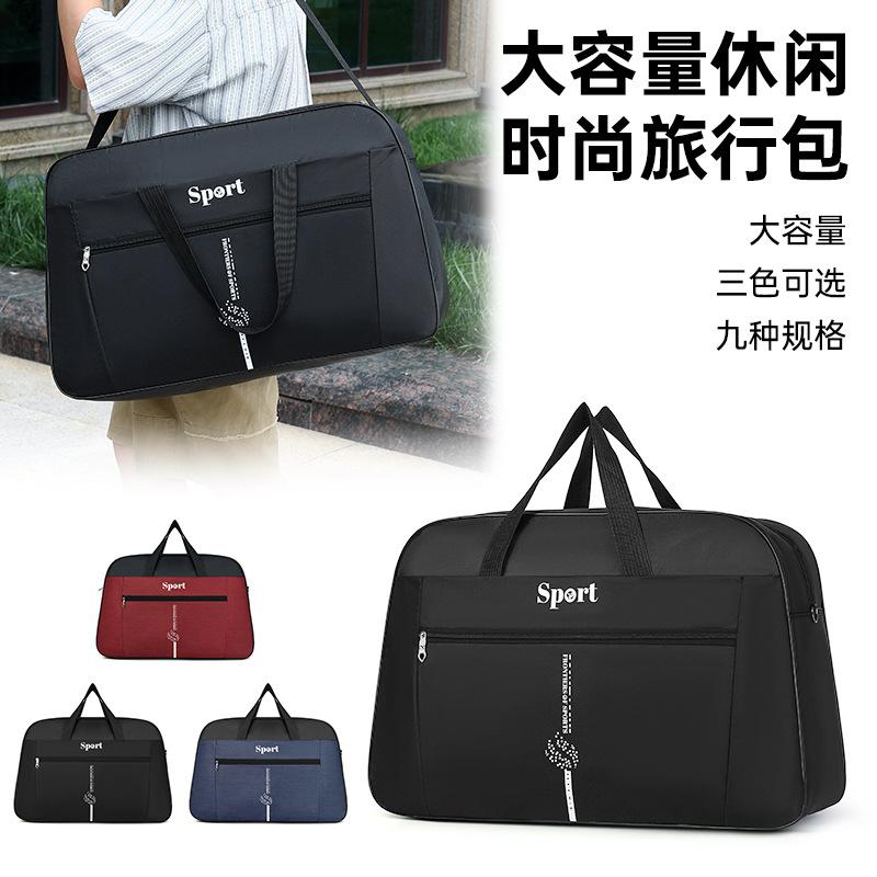 Дорожная сумка большой вместимости, большая средняя маленькая, мужская и женская для деловых поездок, сумка-даффл, спортивная сумка, сумка для снаряжения