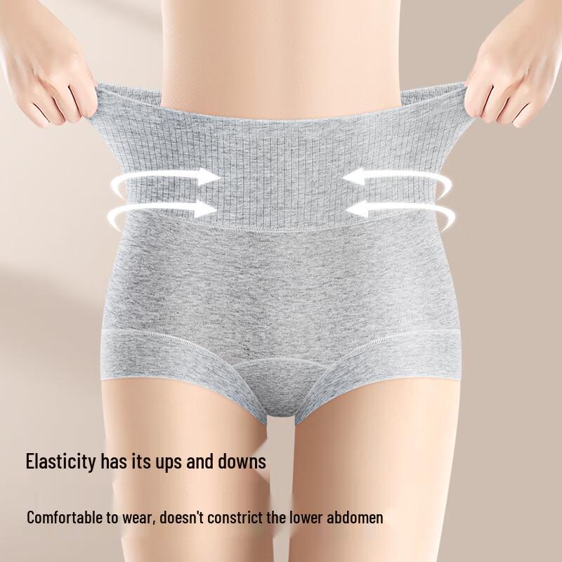 Women's High-Waist Tummy Control & Body Shaping Boxer Briefs 3-Pack
