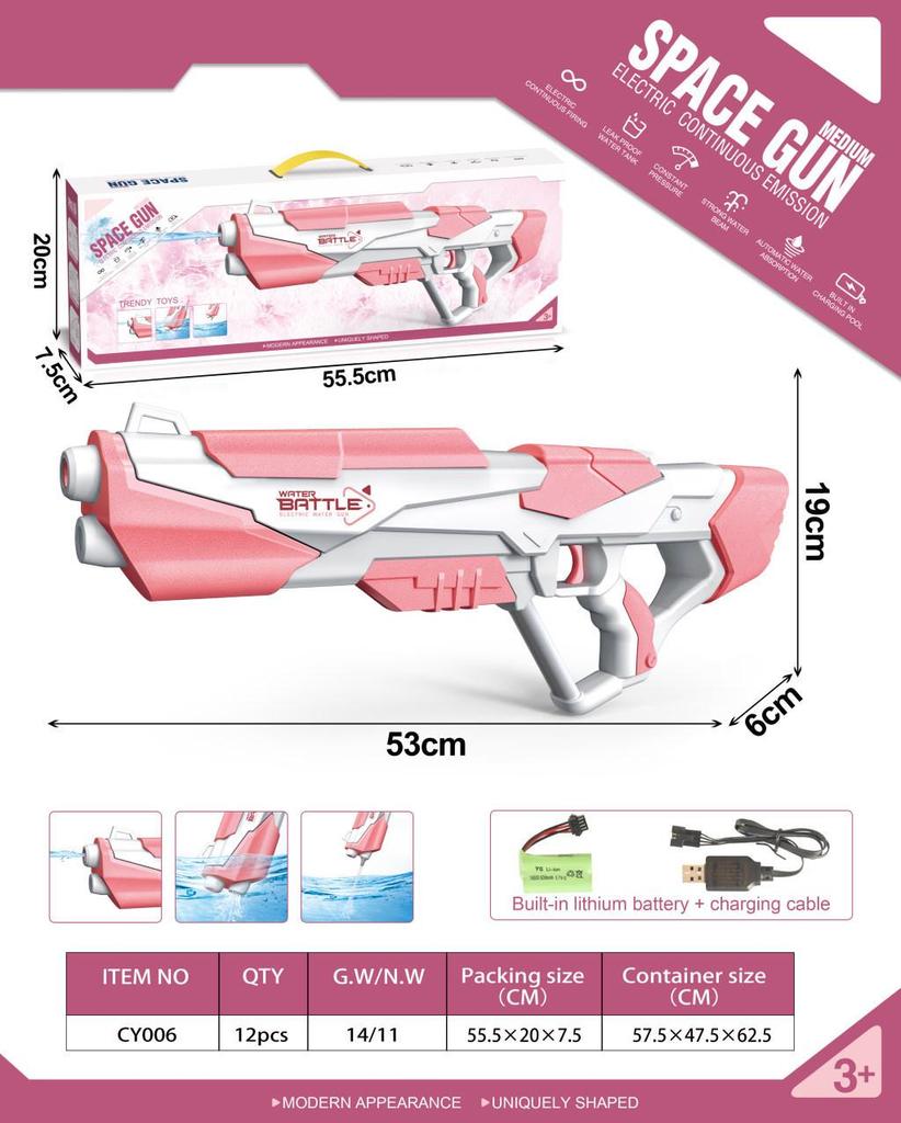 Cross-Border Large Capacity Automatic Water Absorption Electric Water Gun with Strong Battery Life