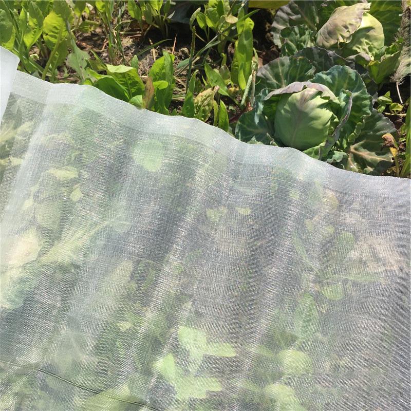 Garden Protect Insect Animal Netting Vegetables Crops Plant Mesh Bird Net